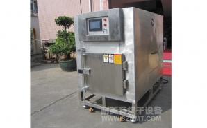 NMT-YL-7900醫療行業烘箱（先?。?></div><div   id="llmz3wha"   class=